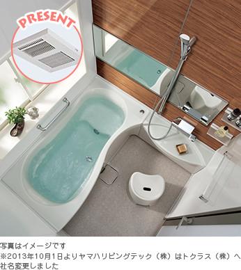 写真はイメージです。
